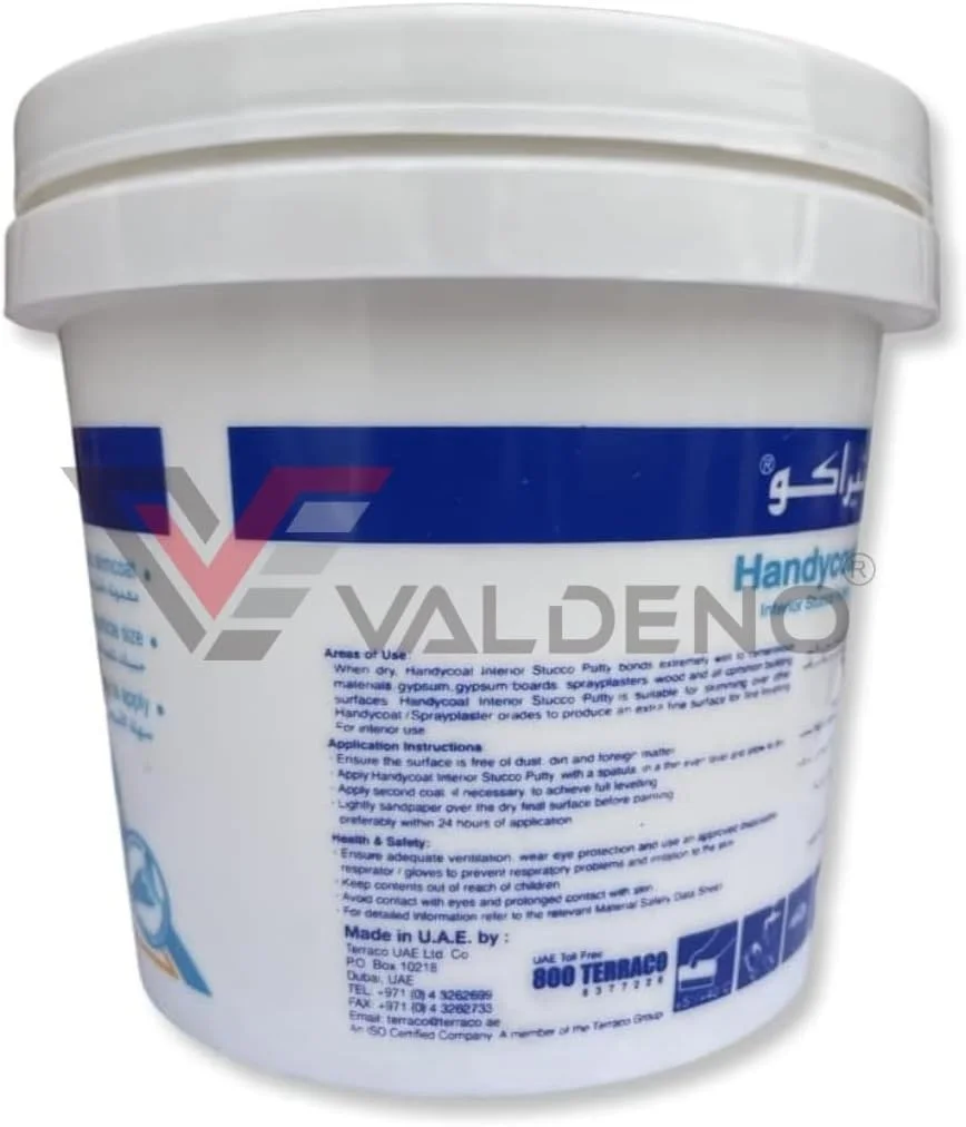 بتونه همه کاره هانتر تراکو، طراحی شده برای استفاده داخلی جهت پر کردن ترک ها و سوراخ ها، خشک شدن سریع، قابلیت رنگ آمیزی، دائمی، بدون انقباض، بتونه کاری برای دیوار خشک، 1 کیلوگرم بتونه همه کاره هانتر تراکو، طراحی شده برای استفاده داخلی جهت پر کردن ترک ها و سوراخ ها، خشک شدن سریع، قابلیت رنگ آمیزی، دائمی، بدون انقباض، بتونه کاری برای دیوار خشک، 1 کیلوگرم