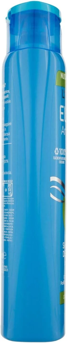 شامپو ضد شوره موهای چرب لورآل پاریس Elvive، ۲۸۵ میلی لیتر شامپو ضد شوره موهای چرب لورآل پاریس Elvive، ۲۸۵ میلی لیتر