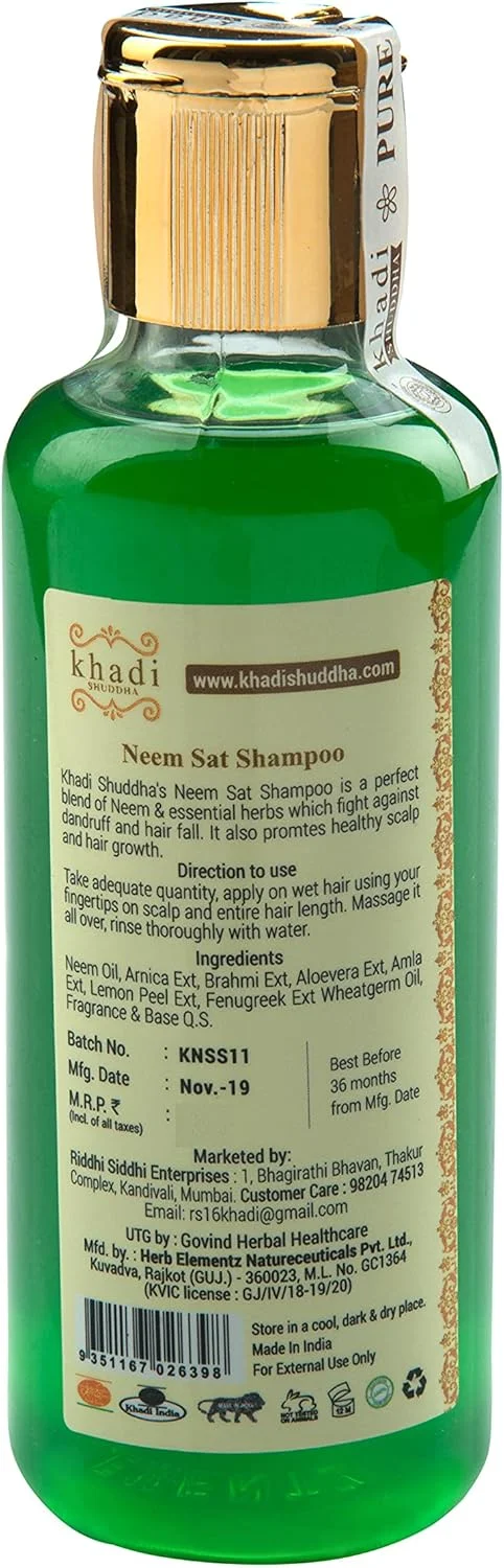 شامپو نيم سات نيم خادی شودها، کنترل ریزش مو و ضد شوره (بدون SLS، SLES و پارابن)، سبز، 210 میلی لیتر