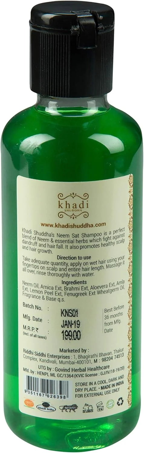 شامپو نيم سات نيم خادی شودها، کنترل ریزش مو و ضد شوره (بدون SLS، SLES و پارابن)، سبز، 210 میلی لیتر