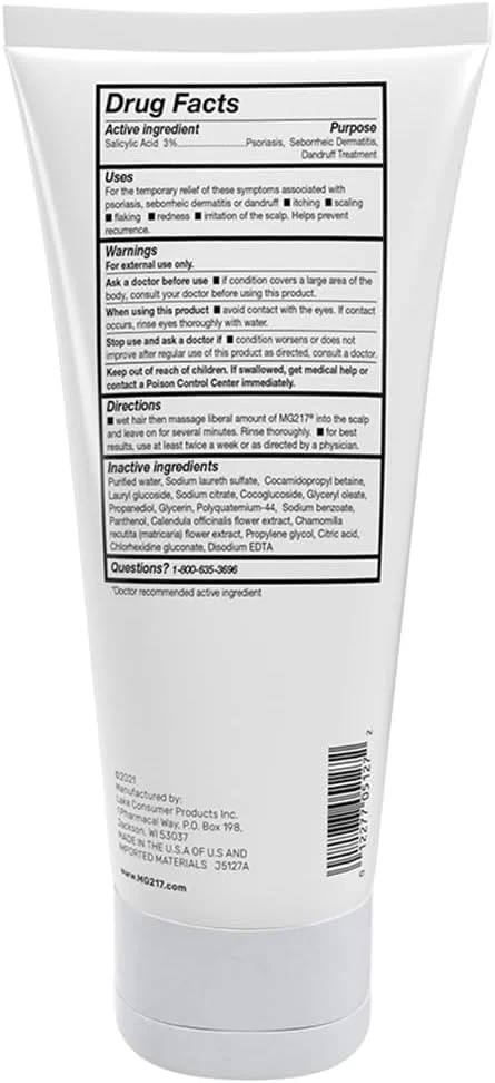 شامپو و نرم کننده پسوریازیس MG217 با اسید سالیسیلیک، درمان درمانی پوست سر، نرم کننده، بلند کننده، از بین برنده پوسته ریزی، درمان پسوریازیس پوست سر، شامپو و نرم کننده اسید سالیسیلیک، تیوب 8 فلو اونس