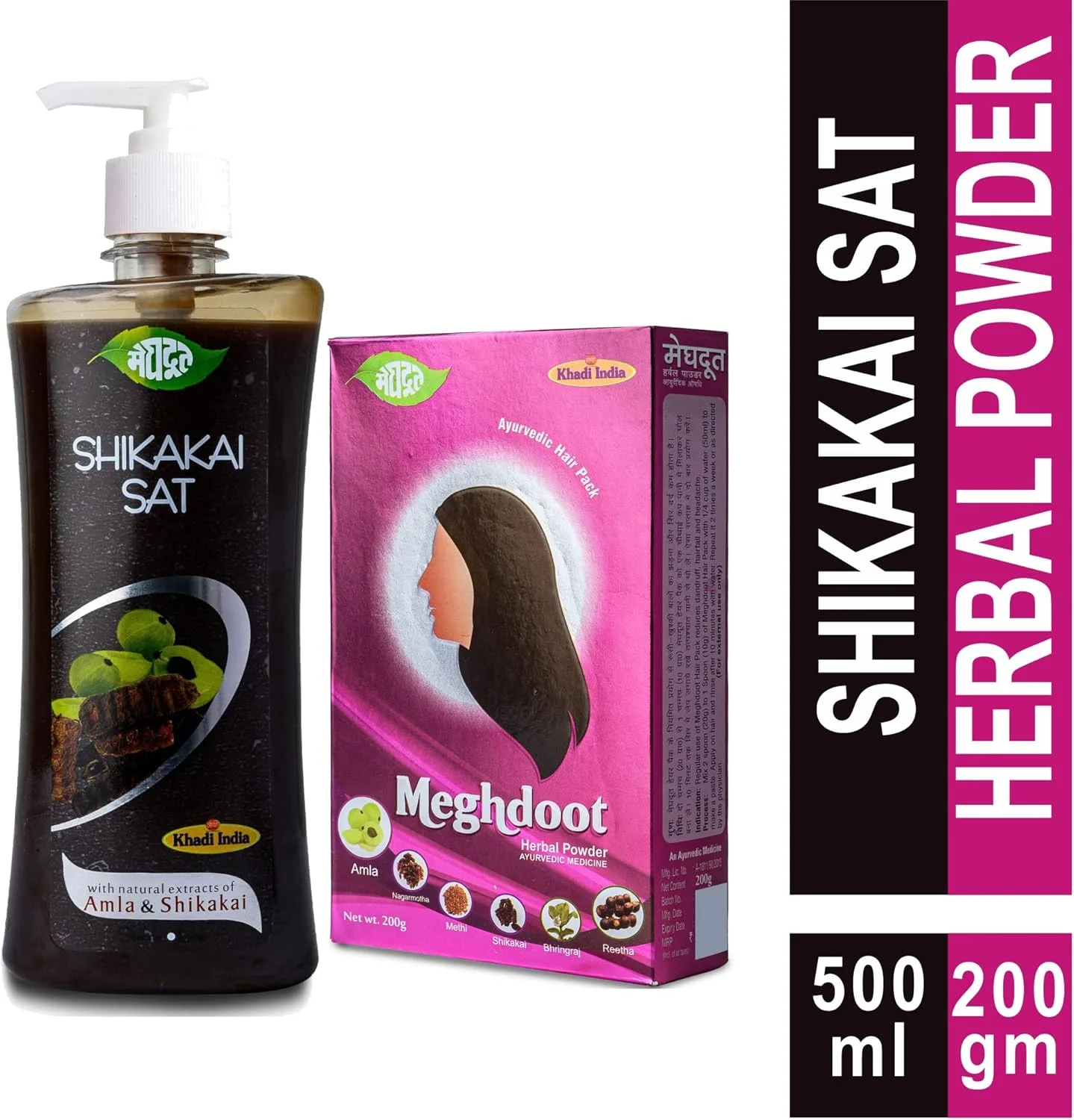 مجموعه ترکیبی آیورودیک Meghdoot شامل شامپو شیکاکای 500 میلی لیتر با پودر گیاهی 200 گرم | شامپو گیاهی آیورودیک برای جلوگیری از ریزش مو | شوره سر | درمان شپش سر - پودر خشک گیاهی برای شوره سر
