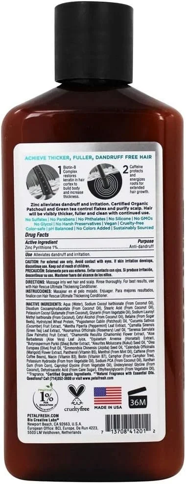 شامپو ضد شوره سر پتال فرش هیر رسکیو، 355 میلی لیتر