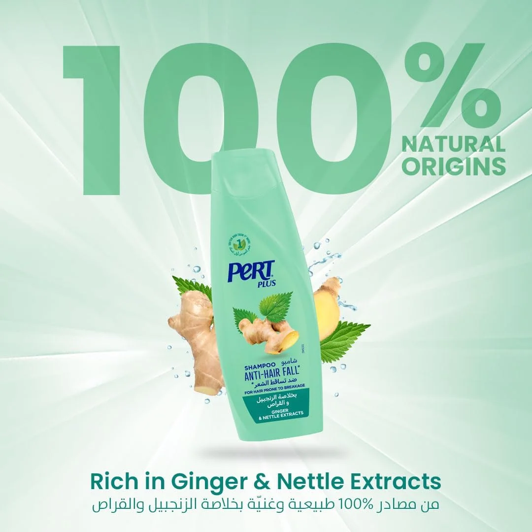 شامپو ضد ریزش مو Pert Plus با عصاره زنجبیل 400 میلی لیتر