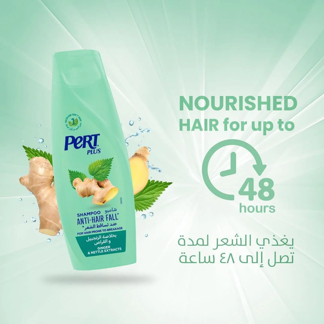 شامپو ضد ریزش مو Pert Plus با عصاره زنجبیل 400 میلی لیتر