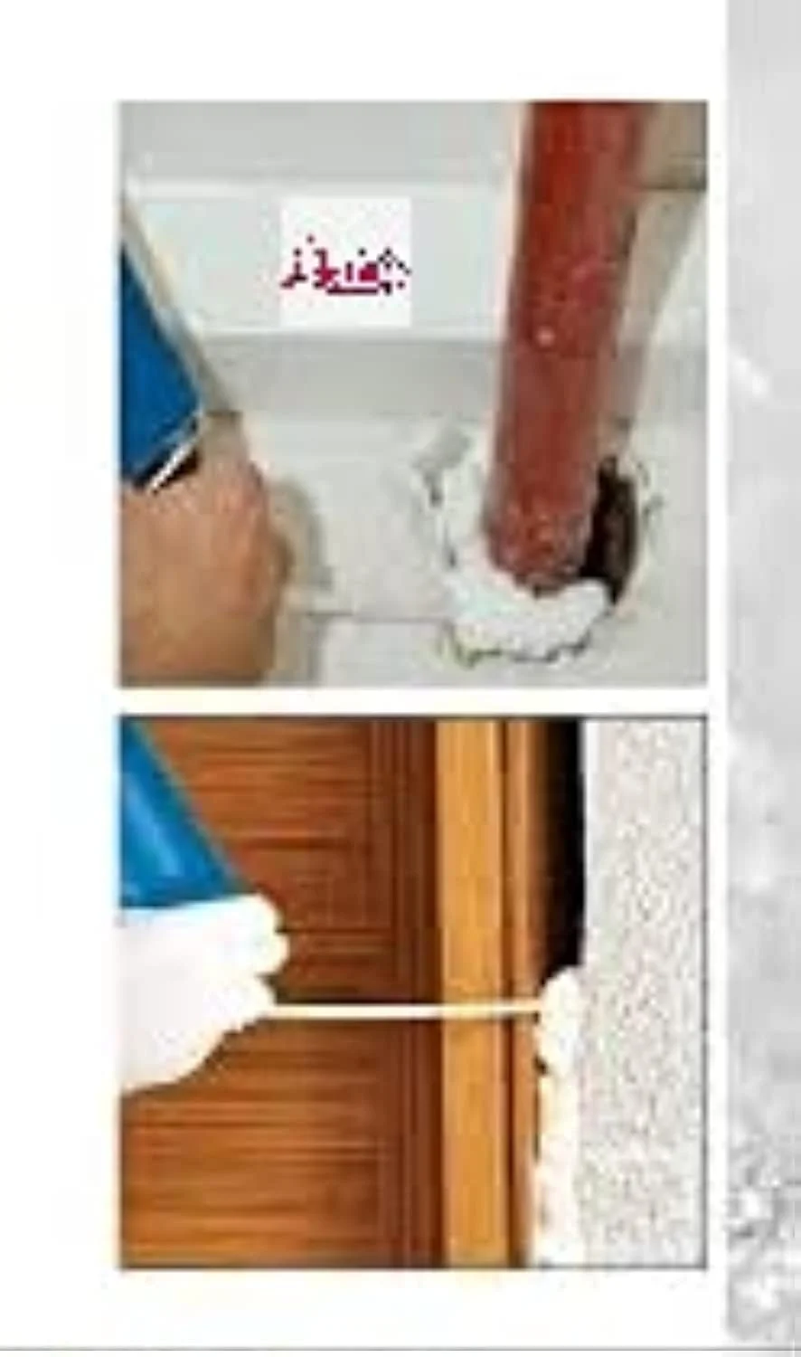 فوم پلی یورتان اسپری عباسعلی، 750 میلی لیتر