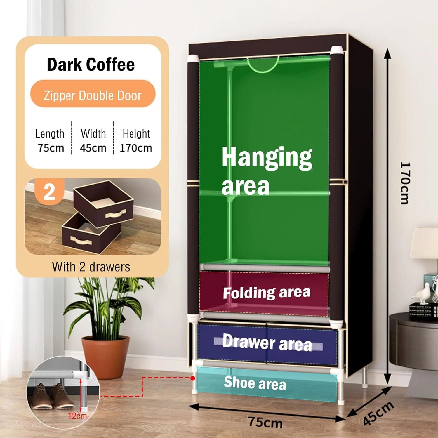 کمد لباس پارچه ای قابل حمل Anmas Power با 2 کشو، کمد لباس قابل حمل با میله آویز و قفسه، 75x45x170 سانتی متر، رنگ قهوه ای تیره