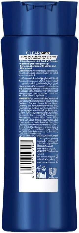 شامپو کلیر مردانه، شامپو ضد شوره، Shower Fresh، طراوت 24 ساعته، 200 میلی لیتر