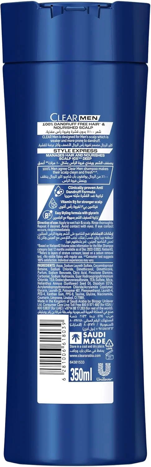 شامپو و نرم کننده سر مردانه 2 در 1 CLEAR، شامپو ضد شوره، Style Express، موهای 100% بدون شوره و پوست سر تغذیه شده، 350 میلی لیتر شامپو و نرم کننده سر مردانه 2 در 1 CLEAR، شامپو ضد شوره، Style Express، موهای 100% بدون شوره و پوست سر تغذیه شده، 350 میلی لیتر