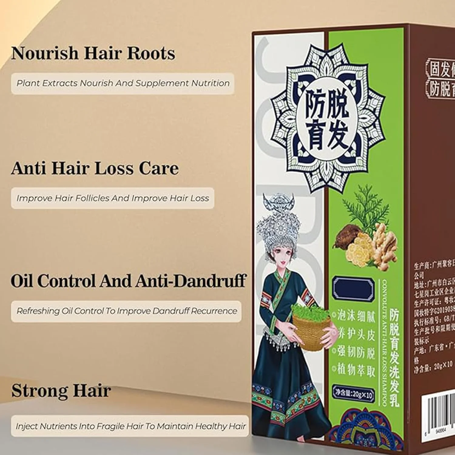 شامپوهای مو، شامپو ضد ریزش مو، شامپو ضد شوره سر قوی، رشد مو و نرم کننده ضد ریزش مو، برای رشد سریعتر مو / جلوگیری از ریزش مو