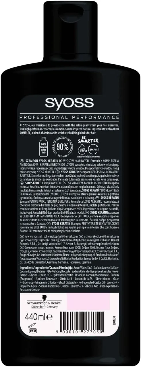 شامپو کراتین سایوس 440 میلی لیتر شامپو کراتین سایوس 440 میلی لیتر