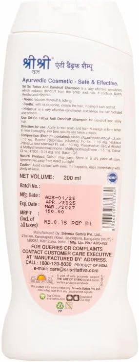 شامپو ضد شوره سری سری تاتوا، 200 میلی لیتر (بسته 2 عددی)