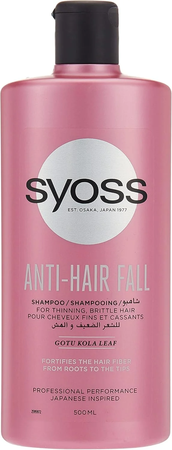 شامپو ضد ریزش مو سایوس 500 میلی لیتر برای موهای نازک