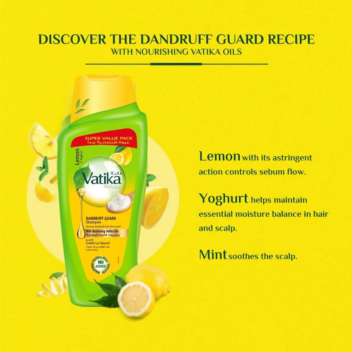 شامپو ضد شوره واتیکا، 700 میلی لیتر