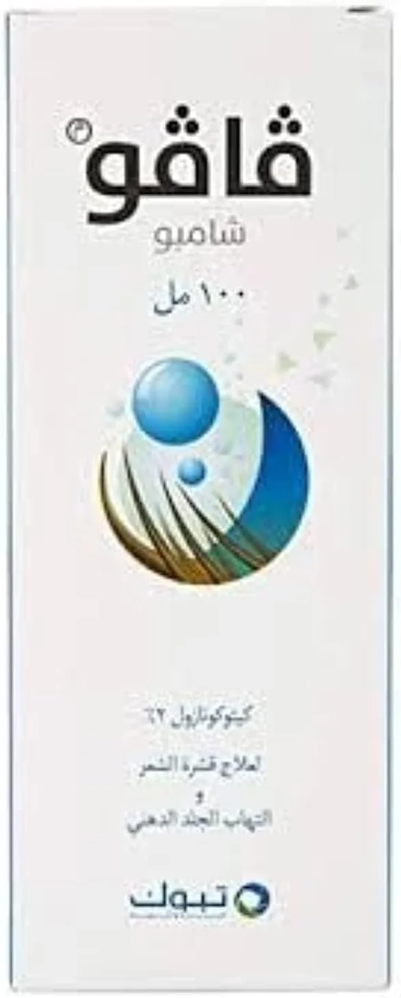 واوو شامپو ۲% ۱۰۰ میلی لیتر بطری پلاستیکی