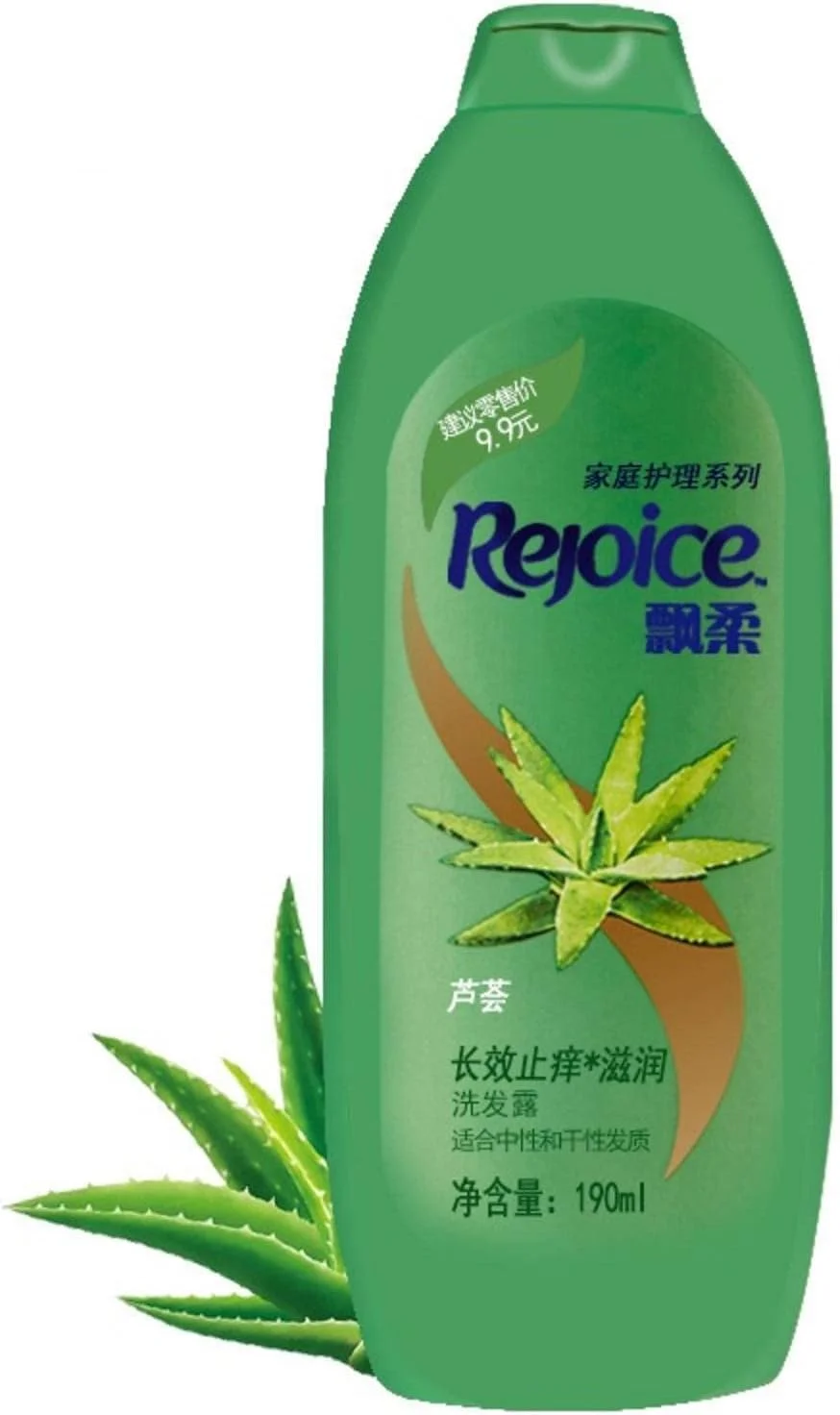 شامپو مراقبت خانگی 190 میلی لیتر، بطری کوچک، بسته مسافرتی خانگی، ضد شوره