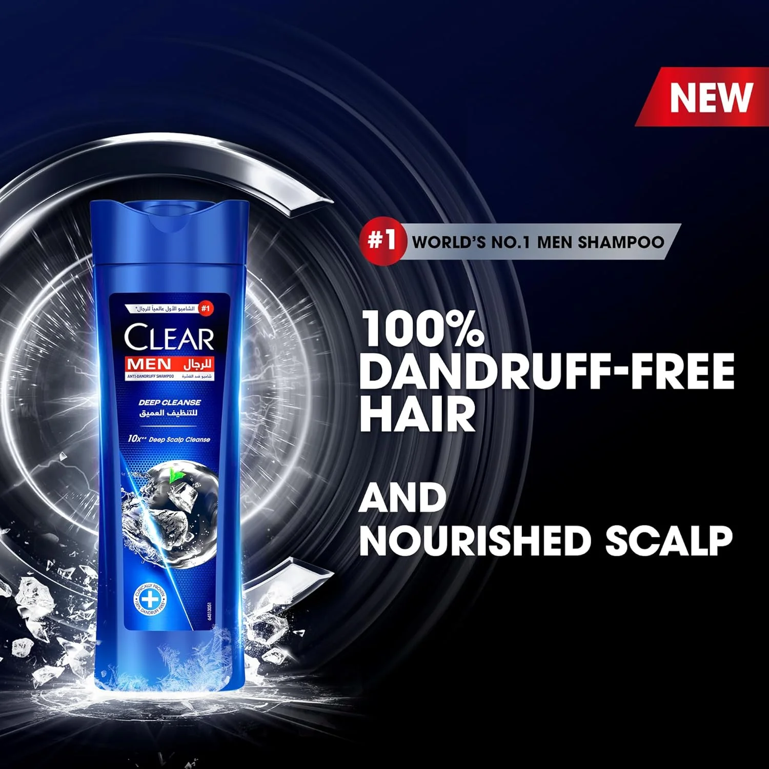 شامپو کلیر مردانه، شامپو ضد شوره، پاکسازی عمیق، پاکسازی عمیق پوست سر 10 برابر**، 350 میلی لیتر شامپو کلیر مردانه، شامپو ضد شوره، پاکسازی عمیق، پاکسازی عمیق پوست سر 10 برابر**، 350 میلی لیتر