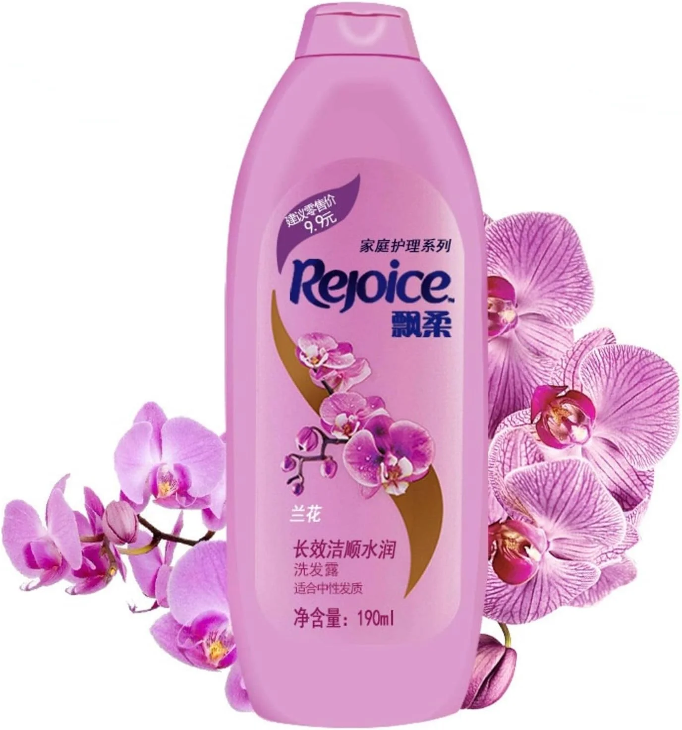 شامپو مراقبت خانگی 190 میلی لیتر، بطری کوچک، بسته مسافرتی خانگی، ضد شوره