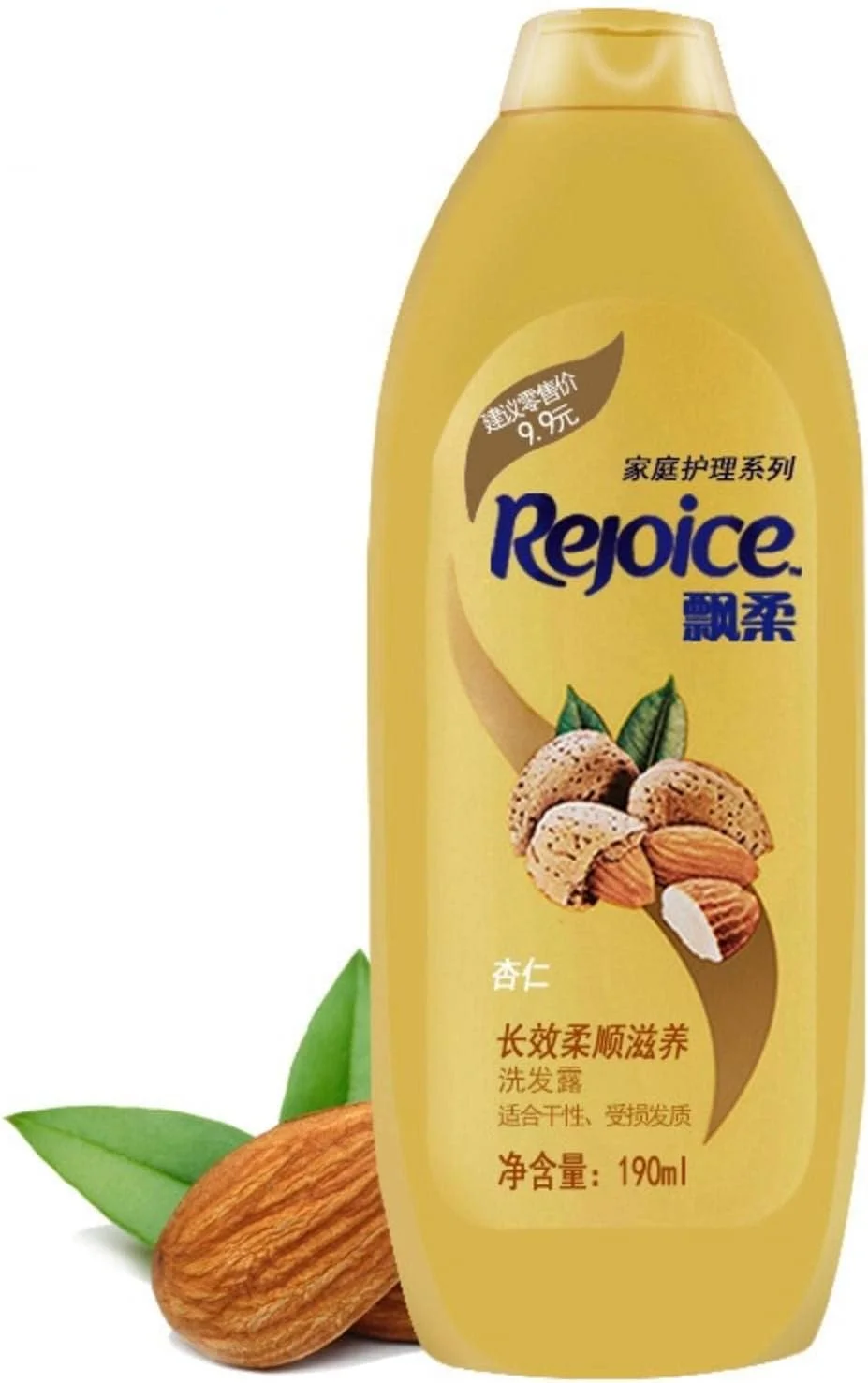 شامپو مراقبت خانگی 190 میلی لیتر، بطری کوچک، بسته مسافرتی خانگی، ضد شوره