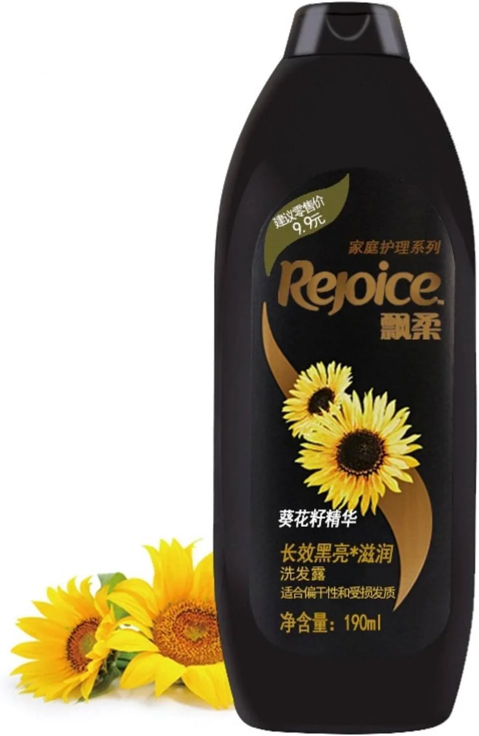 شامپو مراقبت خانگی 190 میلی لیتر، بطری کوچک، بسته مسافرتی خانگی، ضد شوره