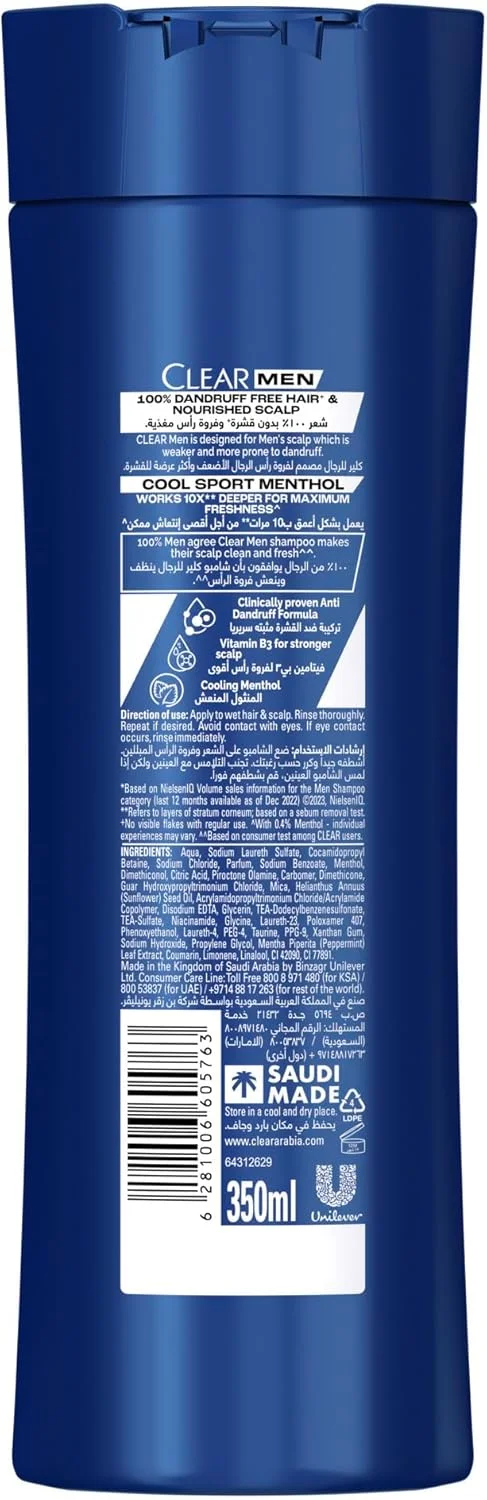 شامپو کلیر مردانه، شامپو ضد شوره، کول اسپورت منتول، موهایی بدون شوره و پوست سر تغذیه شده، 350 میلی لیتر