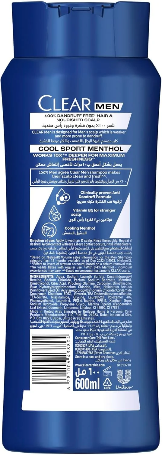 شامپو کلیر مردانه، شامپو ضد شوره، کول اسپورت منتول، موهای 100% بدون شوره و پوست سر تغذیه شده، 600 میلی لیتر شامپو کلیر مردانه، شامپو ضد شوره، کول اسپورت منتول، موهای 100% بدون شوره و پوست سر تغذیه شده، 600 میلی لیتر
