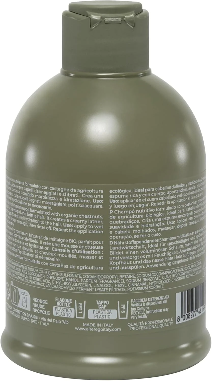 شامپو مغذی و غنی کیورگو آلترنگو 300 میلی لیتر شامپو مغذی و غنی کیورگو آلترنگو 300 میلی لیتر