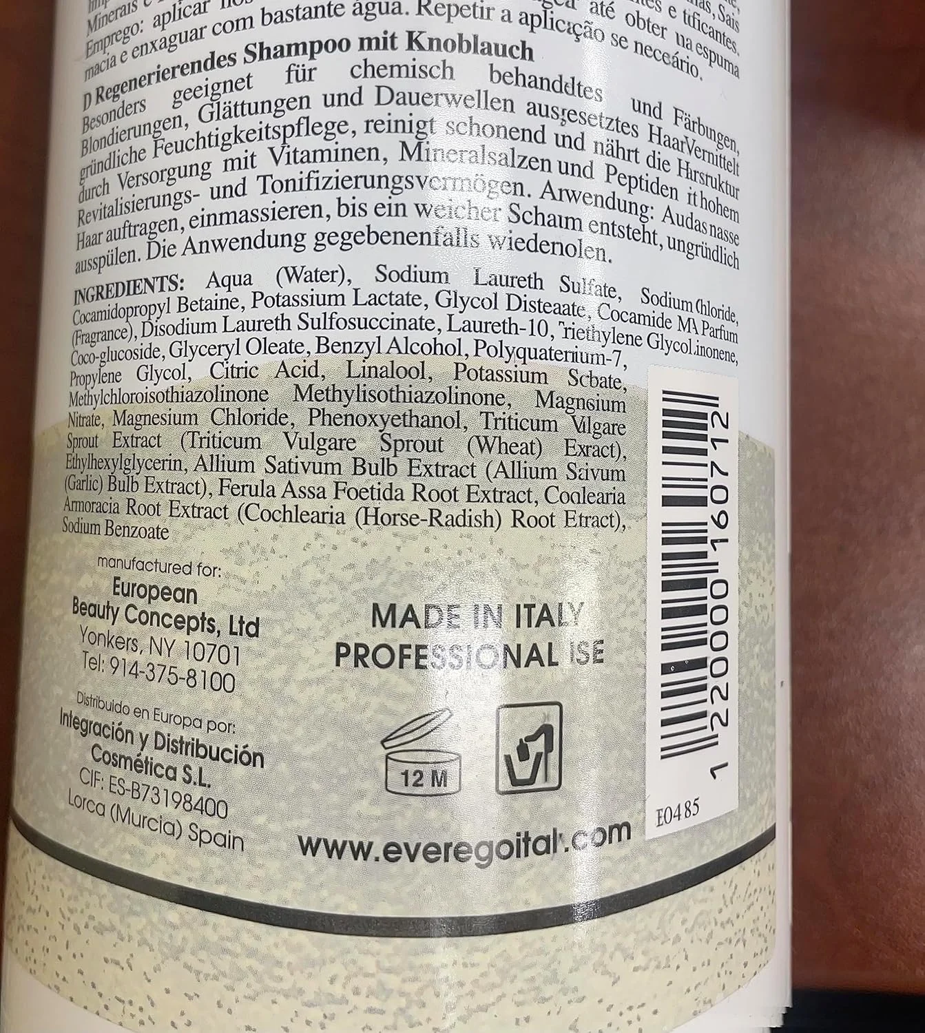 مجموعه دوتایی شامپو سیر آلتر ایگو اور ایگو 500 میلی لیتر و ماسک مو سیر 500 میلی لیتر مجموعه دوتایی شامپو سیر آلتر ایگو اور ایگو 500 میلی لیتر و ماسک مو سیر 500 میلی لیتر