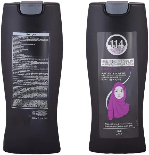 114 Amatoury - شامپو حجابی - 400 میلی لیتر