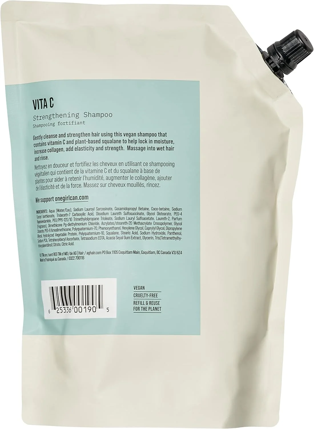 شامپو تقویت کننده فاقد سولفات ویتامین C ای جی کر، 1000 میلی لیتر شامپو تقویت کننده فاقد سولفات ویتامین C ای جی کر، 1000 میلی لیتر