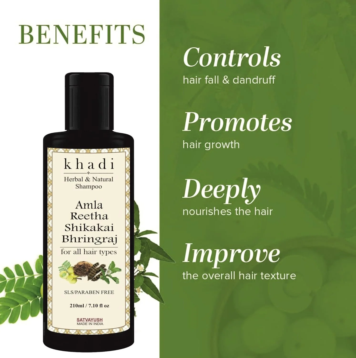 شامپو گیاهی ساتوایوش خادی آملا ریتا شیکاکای برینگراج بدون SLS و پارابن، ضد شوره - 210 میلی لیتر شامپو گیاهی ساتوایوش خادی آملا ریتا شیکاکای برینگراج بدون SLS و پارابن، ضد شوره - 210 میلی لیتر