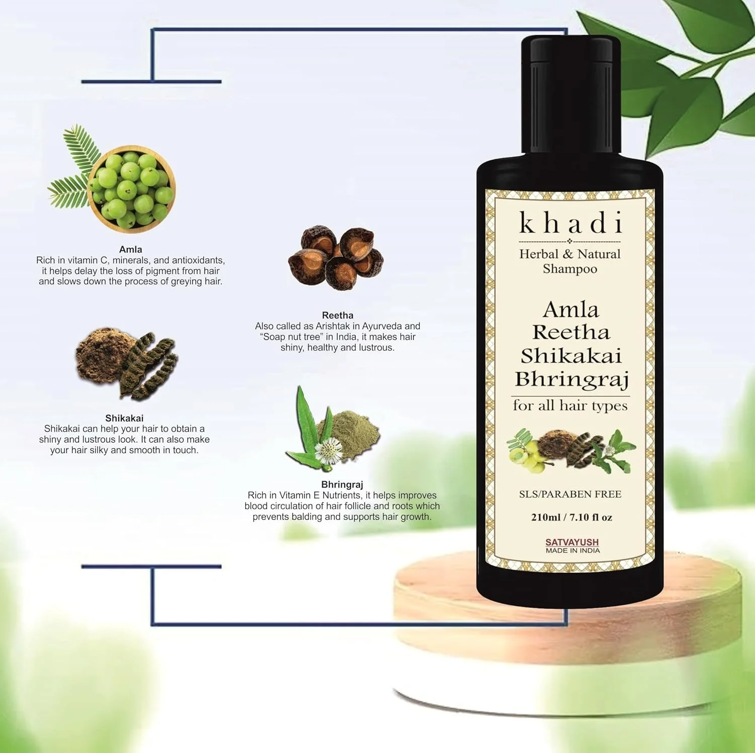 شامپو گیاهی ساتوایوش خادی آملا ریتا شیکاکای برینگراج بدون SLS و پارابن، ضد شوره - 210 میلی لیتر شامپو گیاهی ساتوایوش خادی آملا ریتا شیکاکای برینگراج بدون SLS و پارابن، ضد شوره - 210 میلی لیتر