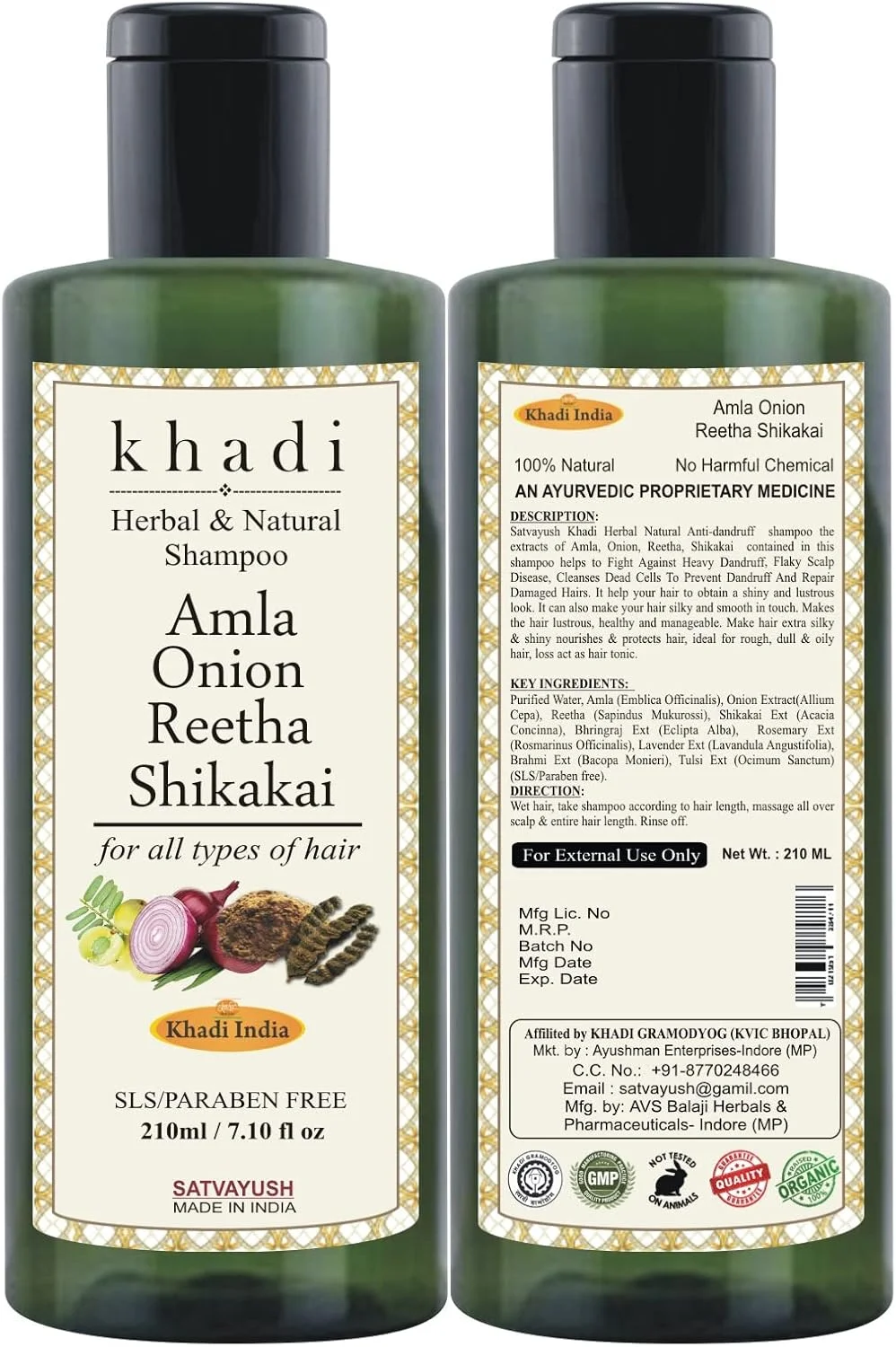 شامپو گیاهی آیورودیک ساتوایوش خادی آملا پیاز ریتا شیکاکای بدون SLS و پارابن، ضد شوره سر - 210 میلی لیتر (بسته 1 عددی) شامپو گیاهی آیورودیک ساتوایوش خادی آملا پیاز ریتا شیکاکای بدون SLS و پارابن، ضد شوره سر - 210 میلی لیتر (بسته 1 عددی)