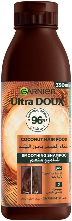 شامپو مو گارنیه Ultra Doux Hair Food حاوی نارگیل و ماکادمیا مناسب موهای وز 350 میلی لیتر