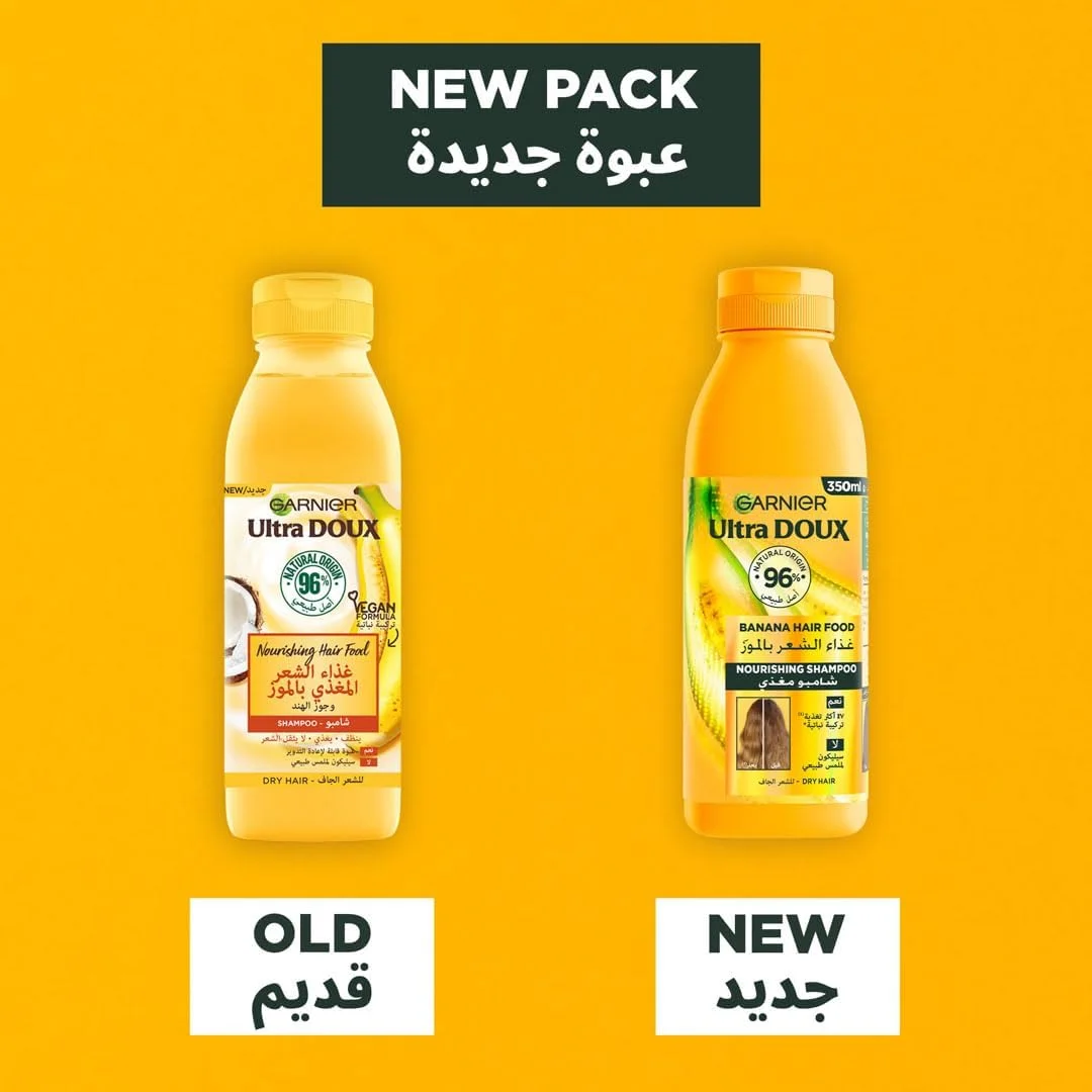 شامپو موی مغذی موز Garnier Ultra Doux Hair Food برای موهای خشک 350 میلی لیتر شامپو موی مغذی موز Garnier Ultra Doux Hair Food برای موهای خشک 350 میلی لیتر