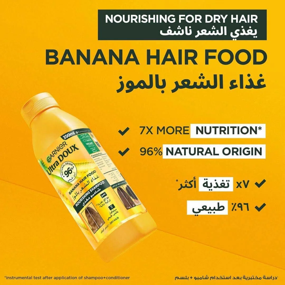 شامپو موی مغذی موز Garnier Ultra Doux Hair Food برای موهای خشک 350 میلی لیتر شامپو موی مغذی موز Garnier Ultra Doux Hair Food برای موهای خشک 350 میلی لیتر