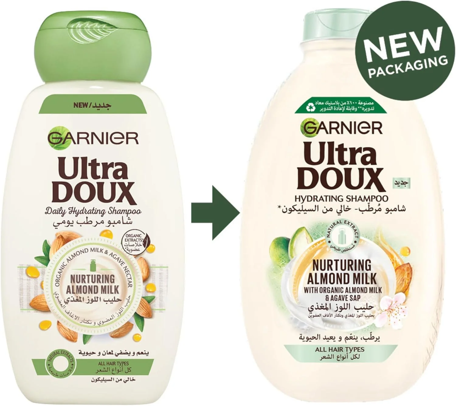 شامپو آبرسان گارنیه، تغذیه و احیای شدید مو، حاوی شیر بادام، مناسب انواع مو، فرمول وگان، Ultra Doux، ۴۰۰ میلی لیتر شامپو آبرسان گارنیه، تغذیه و احیای شدید مو، حاوی شیر بادام، مناسب انواع مو، فرمول وگان، Ultra Doux، ۴۰۰ میلی لیتر