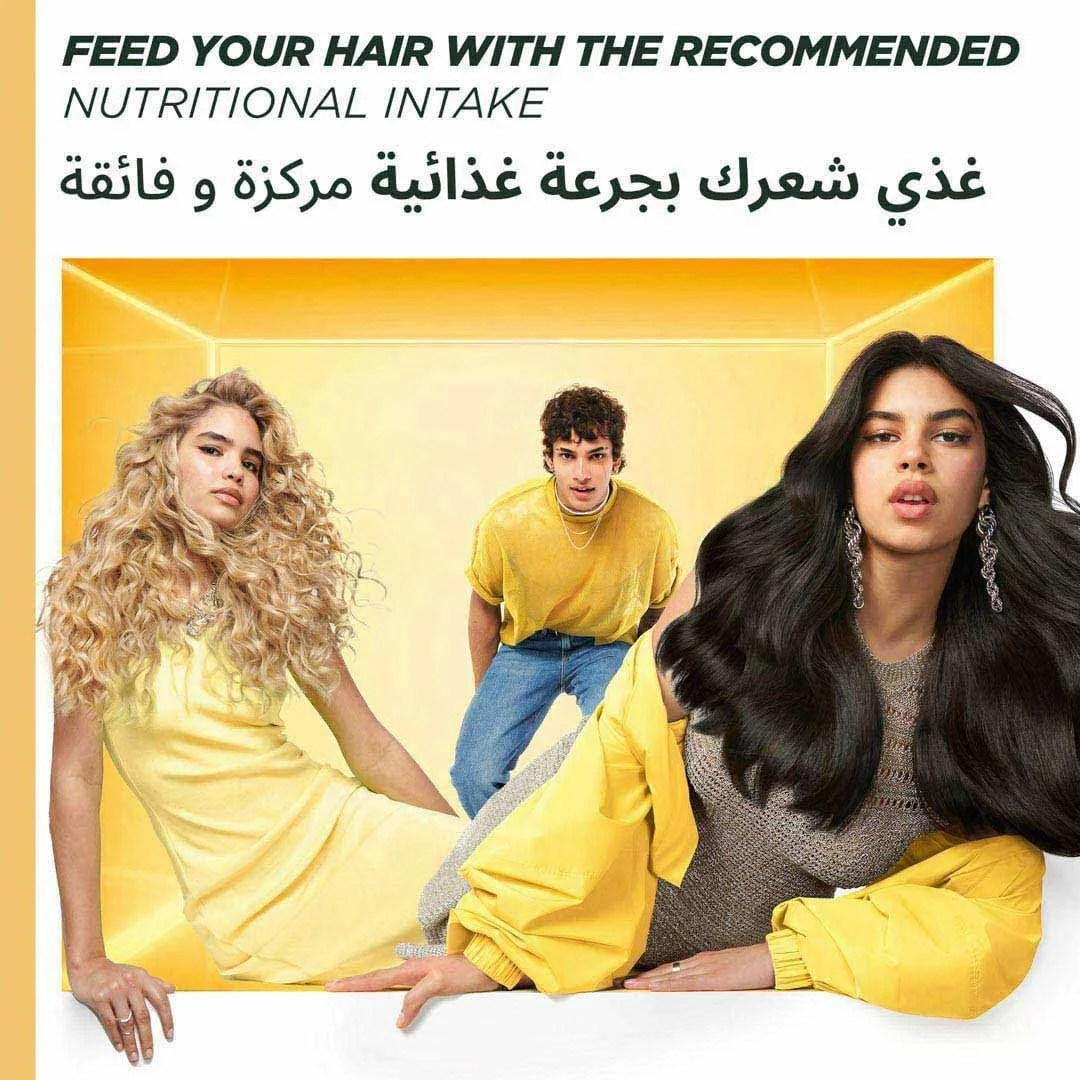 شامپو موی مغذی موز Garnier Ultra Doux Hair Food برای موهای خشک 350 میلی لیتر شامپو موی مغذی موز Garnier Ultra Doux Hair Food برای موهای خشک 350 میلی لیتر