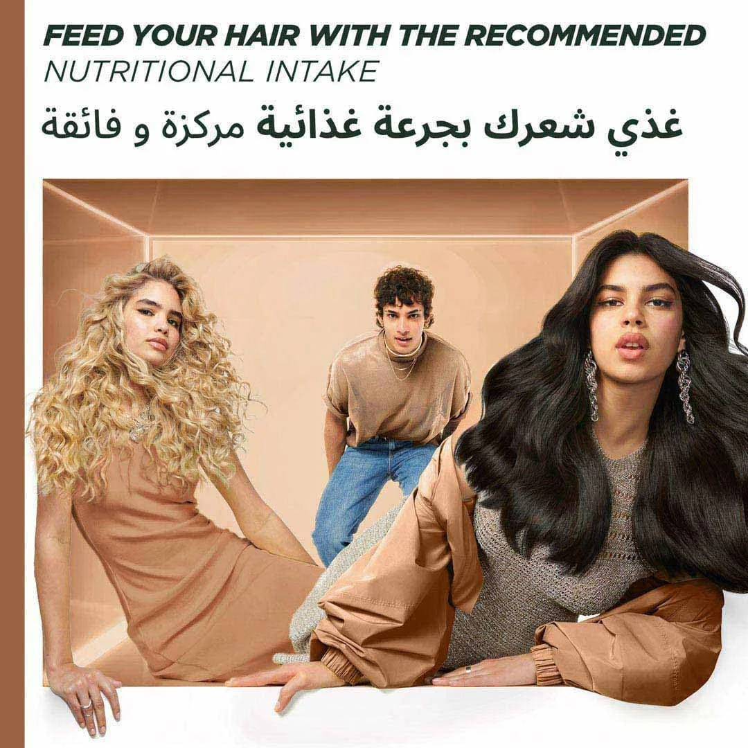 شامپو مو گارنیه Ultra Doux Hair Food حاوی نارگیل و ماکادمیا مناسب موهای وز 350 میلی لیتر شامپو مو گارنیه Ultra Doux Hair Food حاوی نارگیل و ماکادمیا مناسب موهای وز 350 میلی لیتر