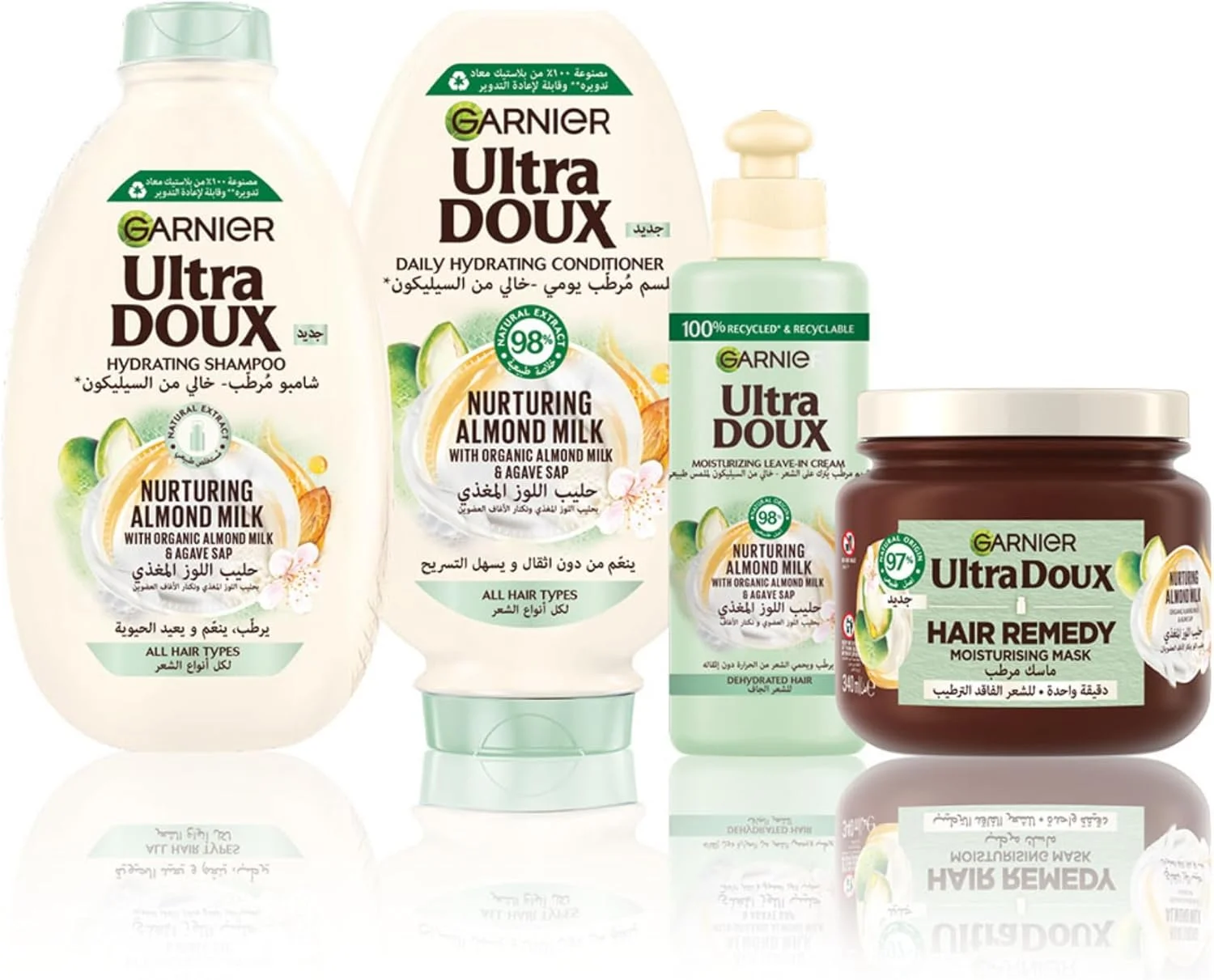 شامپو آبرسان گارنیه، تغذیه و احیای شدید مو، حاوی شیر بادام، مناسب انواع مو، فرمول وگان، Ultra Doux، ۴۰۰ میلی لیتر شامپو آبرسان گارنیه، تغذیه و احیای شدید مو، حاوی شیر بادام، مناسب انواع مو، فرمول وگان، Ultra Doux، ۴۰۰ میلی لیتر