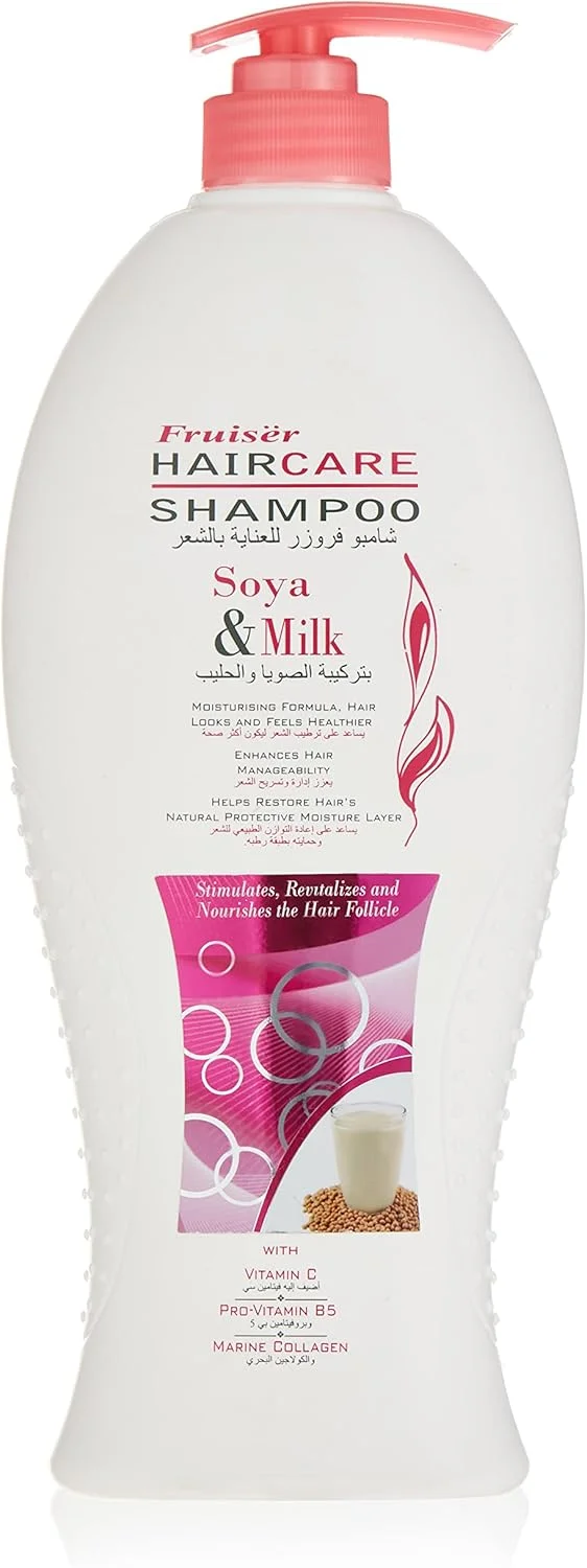 شامپو مراقبت از مو فرویزر سویا و شیر، 900 میلی لیتر شامپو مراقبت از مو فرویزر سویا و شیر، 900 میلی لیتر