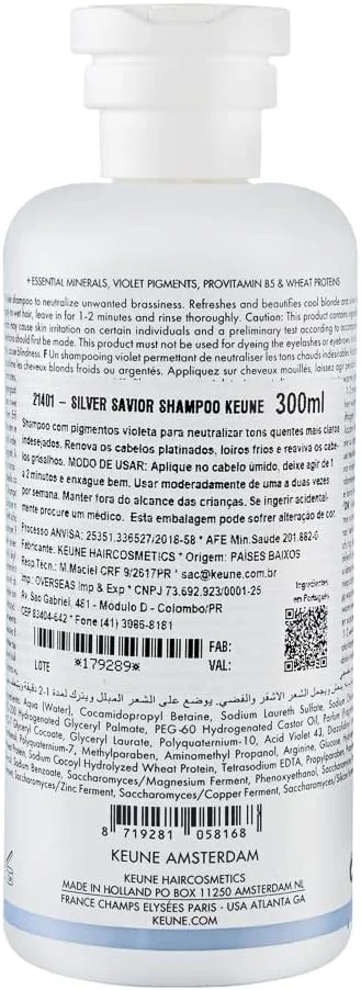 شامپو کیون کر سیلور سیور، پاک کننده تونینگ و روشن کننده برای موهای بلوند و خاکستری، 300 میلی لیتر