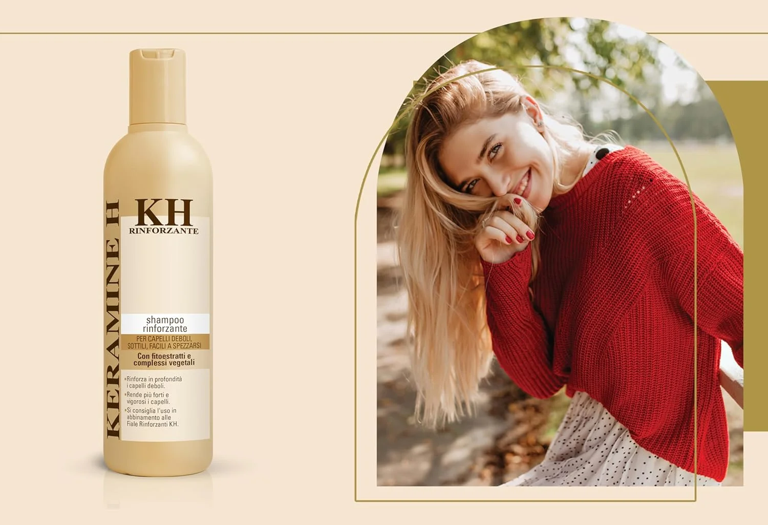 شامپو تقویت کننده مو کرامین اچ 300 میلی لیتر