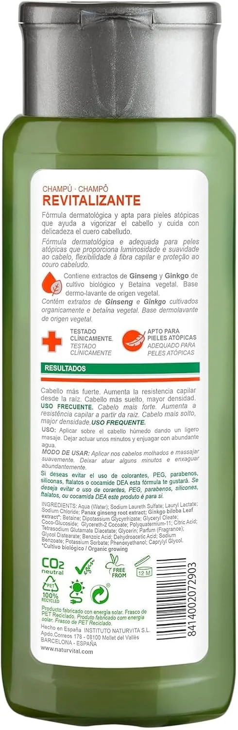 شامپو احیا کننده موهای حساس ناتور ویتال، فاقد پارابن و سیلیکون، طبیعی برای موهای ضعیف، پوست آتوپیک و پوست سر حساس، مناسب برای آقایان و بانوان، 300 میلی لیتر، بسته 1 عددی شامپو احیا کننده موهای حساس ناتور ویتال، فاقد پارابن و سیلیکون، طبیعی برای موهای ضعیف، پوست آتوپیک و پوست سر حساس، مناسب برای آقایان و بانوان، 300 میلی لیتر، بسته 1 عددی