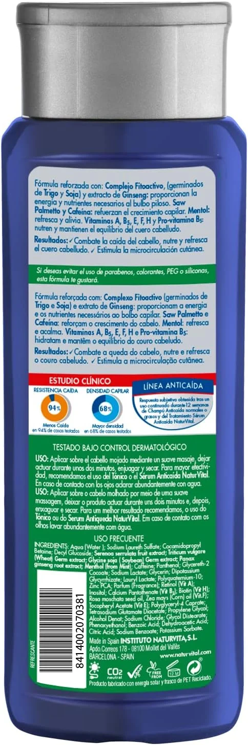 شامپو طراوت بخش و ضد ریزش مو ناتورالزا و ویدا - 300 میلی لیتر