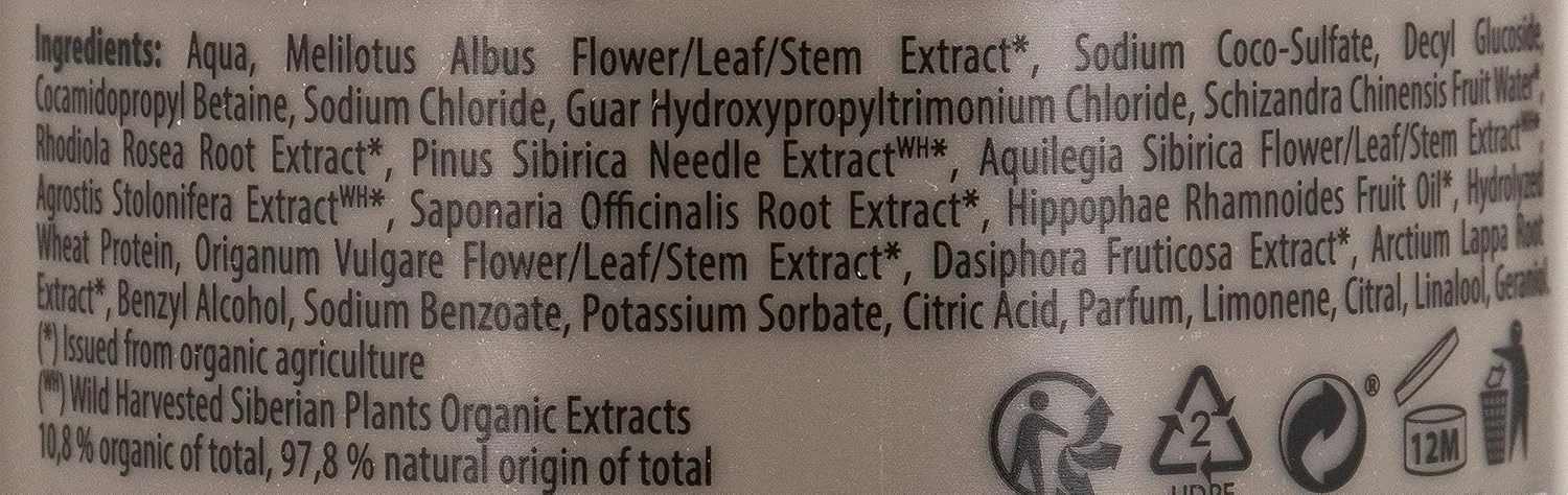 شامپو ارگانیک تایید شده ناتورا سیبریکا - انرژی و درخشش برای موهای ضعیف، 400 میلی لیتر