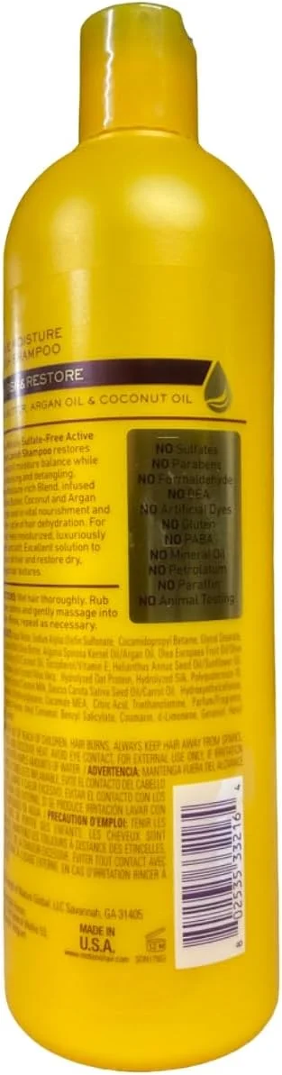 شامپو نرم کننده موشنز، ۴۷۳ میلی لیتر