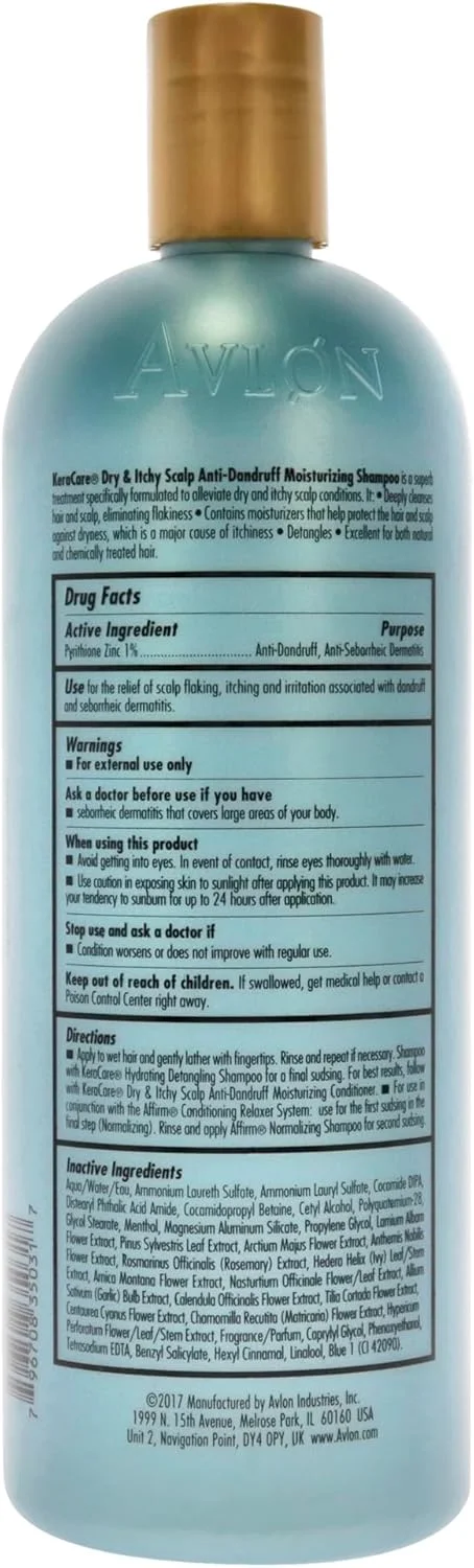 شامپو ضد ریزش مو آولون - 950 میلی لیتر