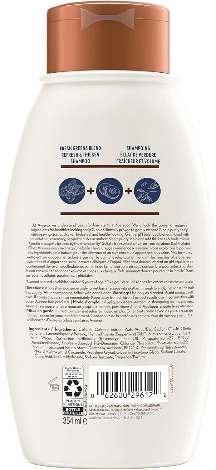 شامپو تسکین دهنده پوست سر با رایحه سبزیجات تازه Aveeno، ۳۵۴ میلی لیتر (تک بسته)