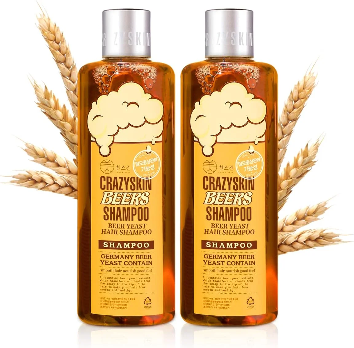 شامپو آبجو آلمانی CRAZY SKIN - 300 میلی لیتر X 2 ست، حاوی بیوتین برای جلوگیری از ریزش مو، غنی از مخمر آبجو برای رشد مجدد و ضخیم شدن مو، بدون سولفات/مواد شیمیایی، مناسب برای انواع مو